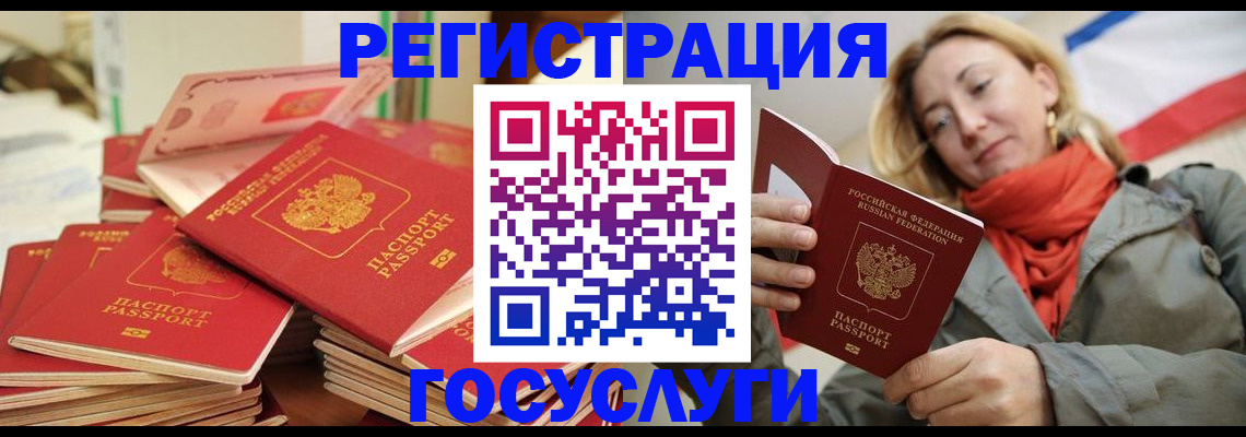 пропишу в квартире в Острогожске